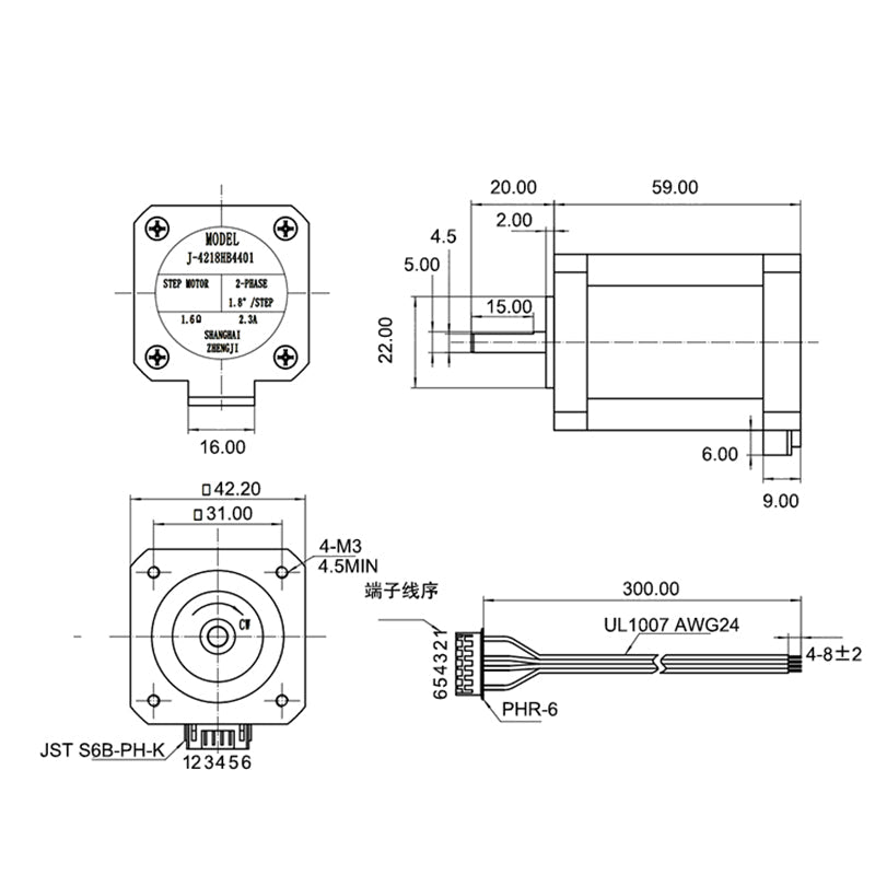 Image of Sliding Rail for Robot Arm DIY and Robot Cooperation Slider
