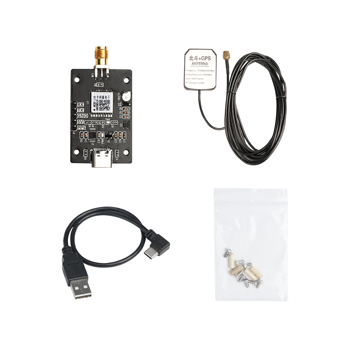 Image of GPS Beidou Positioning Module BD Dual-Mode Satellite Navigation IMU ROS Robot