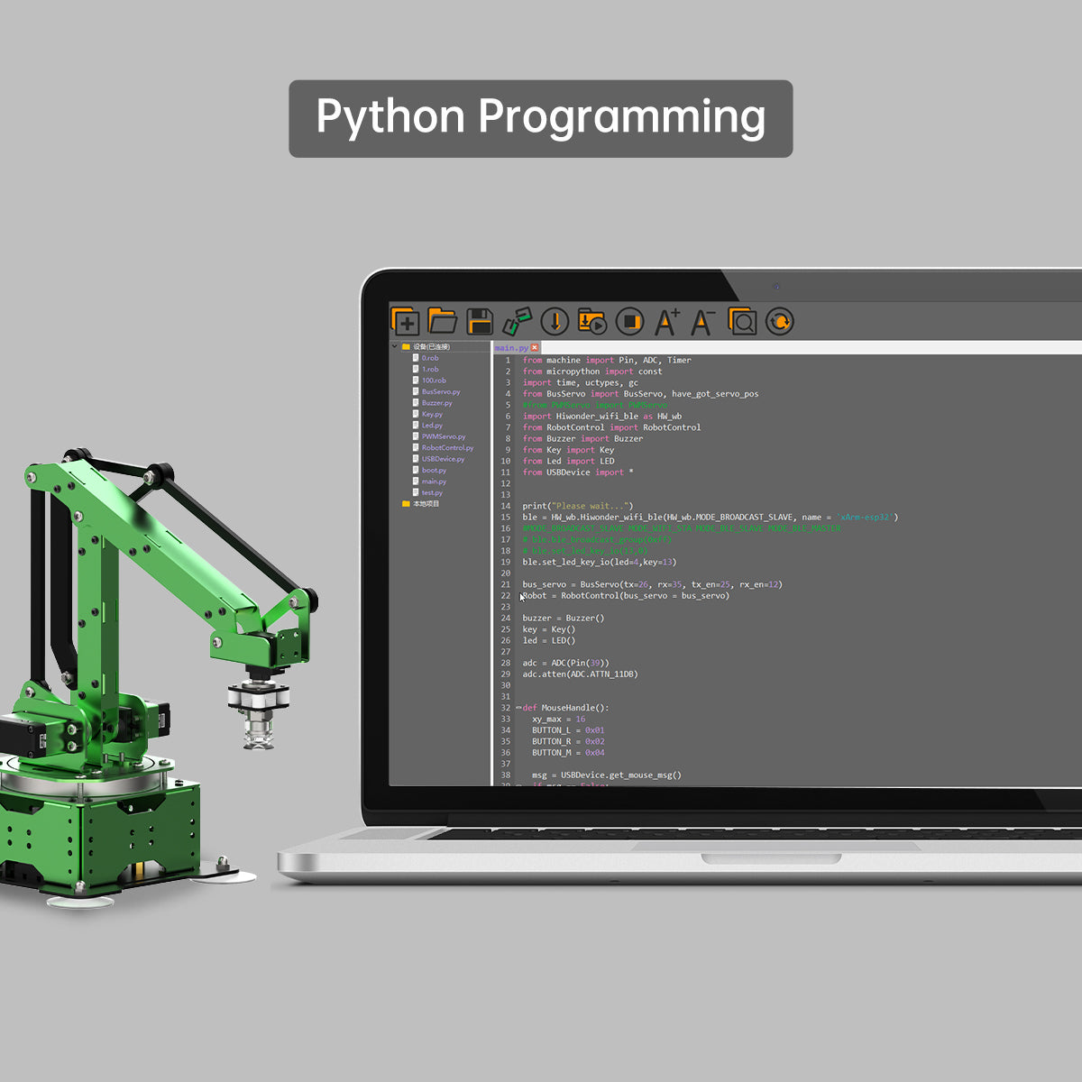Image of MaxArm Open Source Robot Arm ESP32 Python Arduino Inverse Kinematics