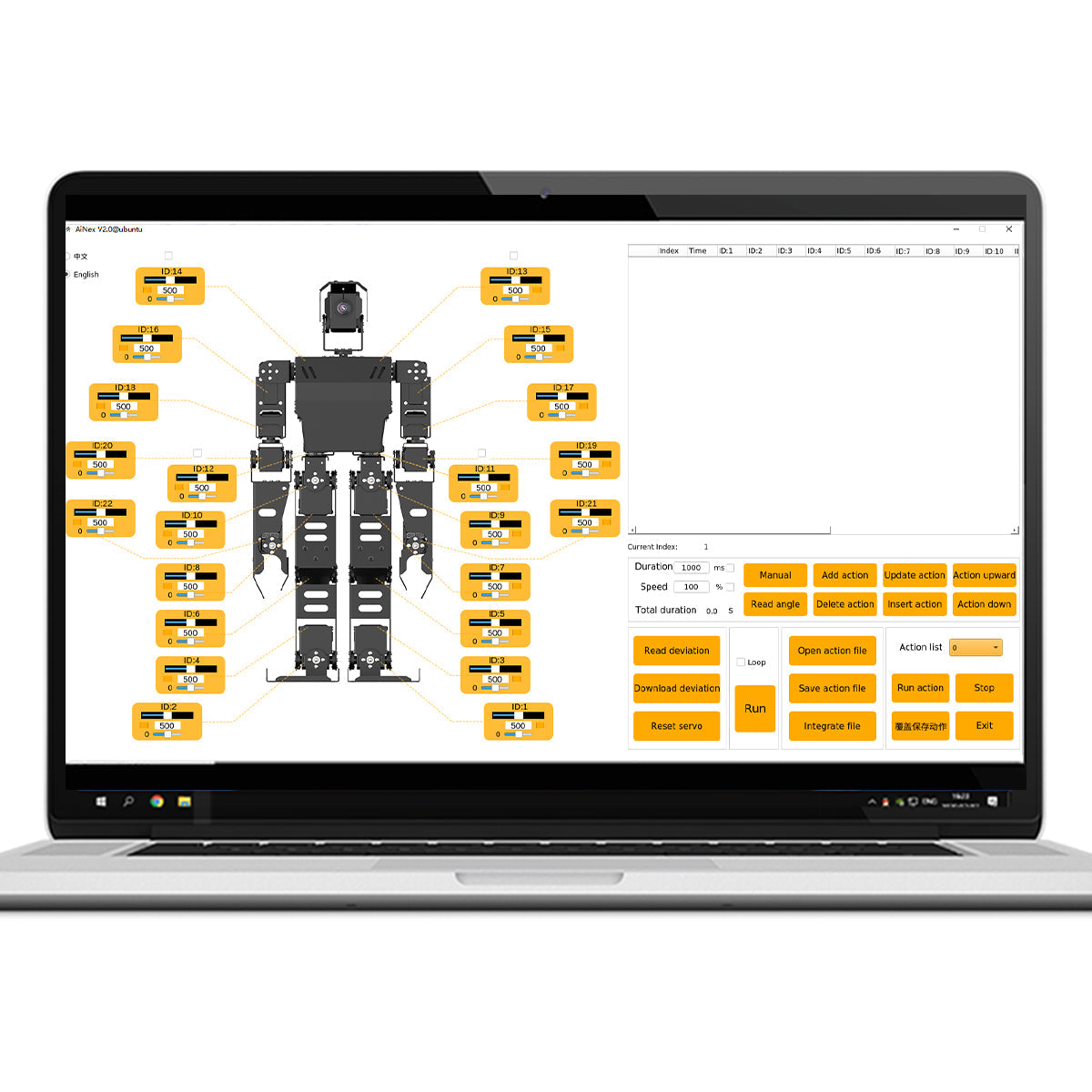 Image of AiNex Biped Humanoid Robot – Raspberry Pi Vision AI, ROS
